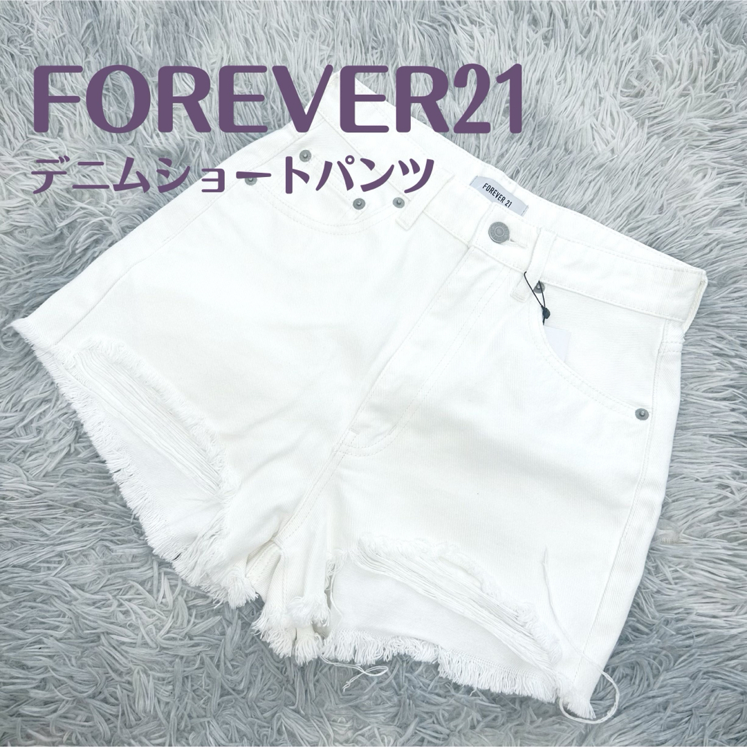 FOREVER 21(フォーエバートゥエンティーワン)のFOREVER21 / デニムショートパンツ レディースのパンツ(ショートパンツ)の商品写真