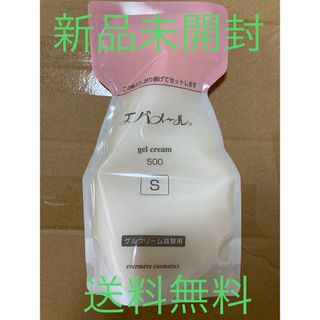 evermere - エバメール　ゲルクリーム　500ml 新品未開封