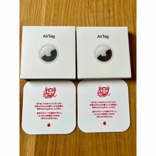 【２個セット新品】Apple AirTag エアタグ本体 辰 2024(その他)