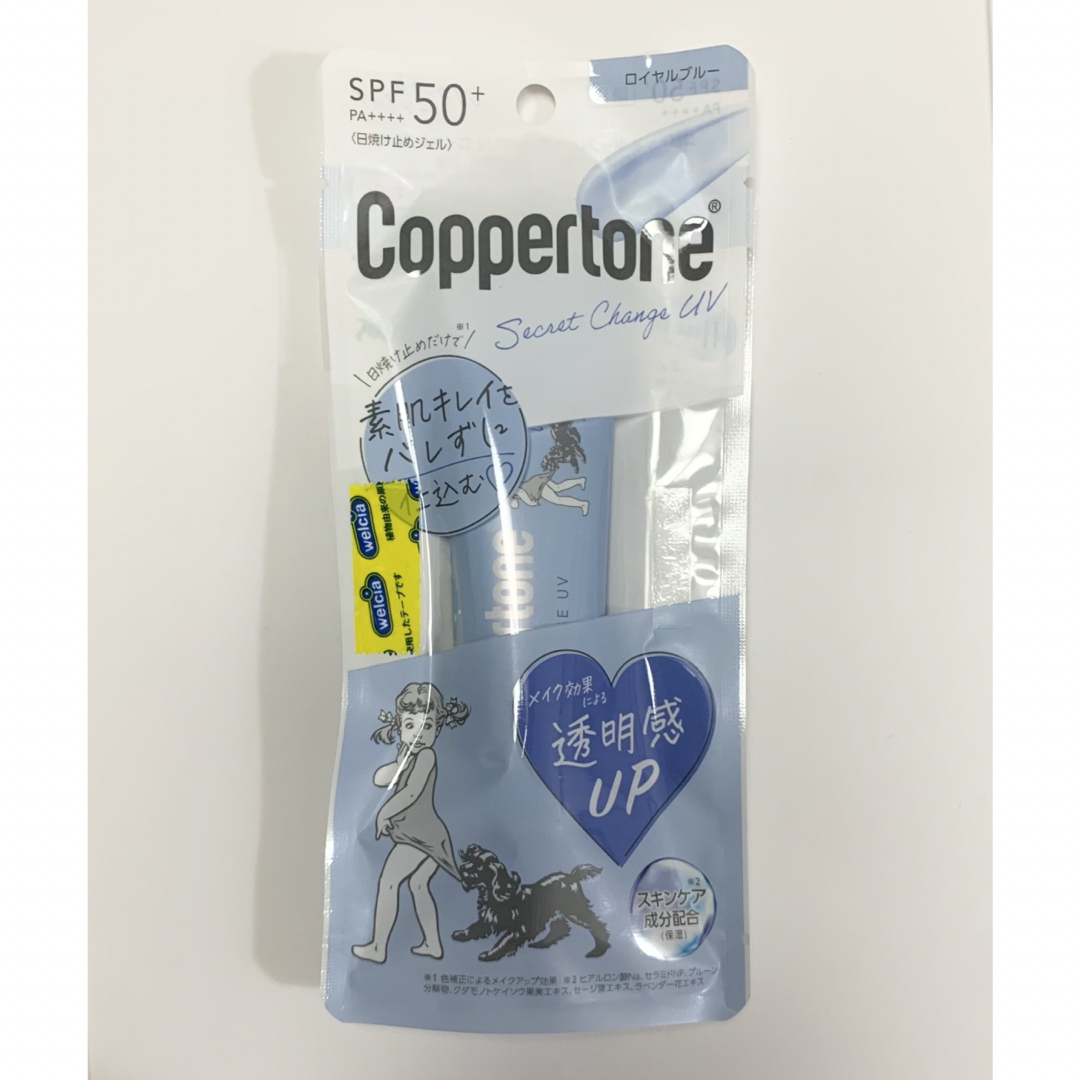 Coppertone(コパトーン)のコパトーン　日焼け止めジェル コスメ/美容のボディケア(日焼け止め/サンオイル)の商品写真