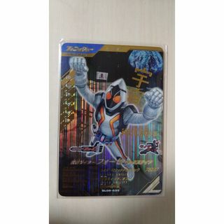 ガンバレジェンズ GL05-033 LR 仮面ライダー フォーゼ ベースステイツ(シングルカード)