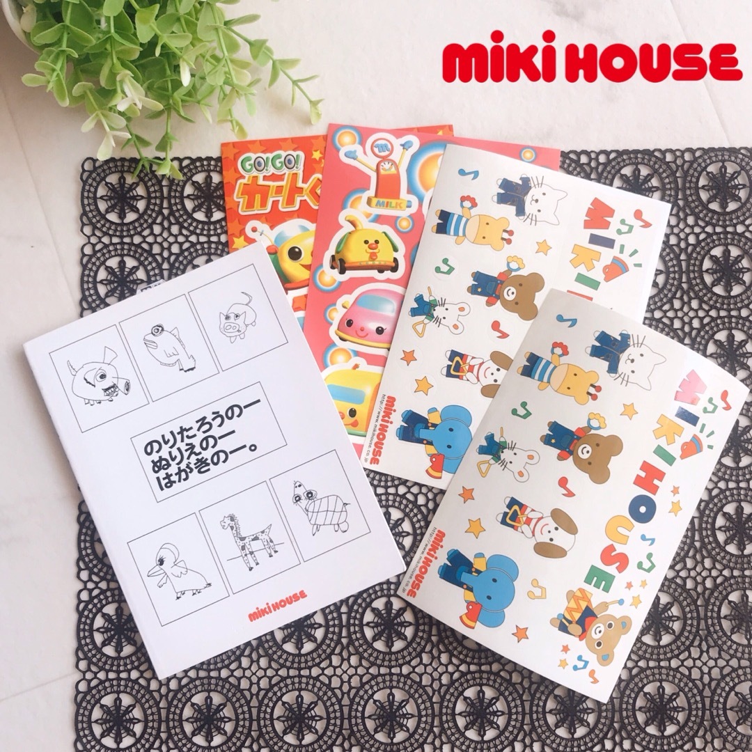 mikihouse(ミキハウス)の【5点セット】新品未使用 ミキハウス のりたろうのーぬりえのーはがきのー シール エンタメ/ホビーの本(絵本/児童書)の商品写真