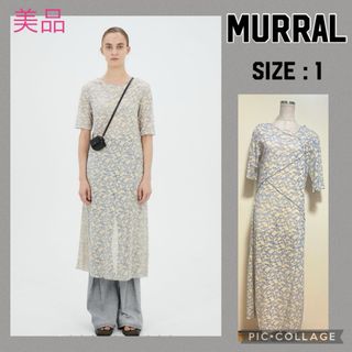 ミューラル(MURRAL)のMURRAL(ミューラル)Stretch lace dress レースワンピース(ロングワンピース/マキシワンピース)