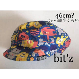 ビッツ 子供 帽子の通販 100点以上 | Bit'zのキッズ/ベビー/マタニティ