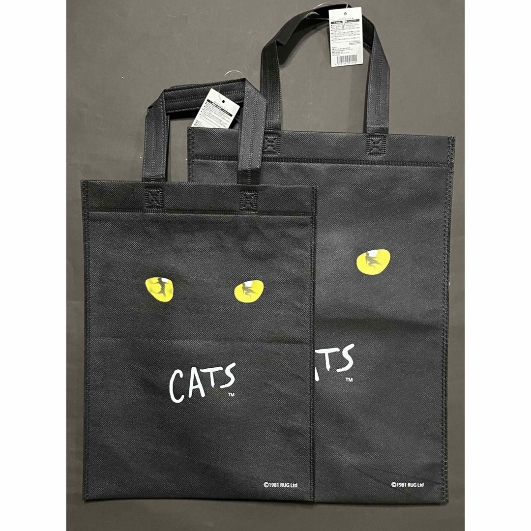 劇団四季　キャッツ　cats トートバッグ　新品 エンタメ/ホビーのおもちゃ/ぬいぐるみ(キャラクターグッズ)の商品写真