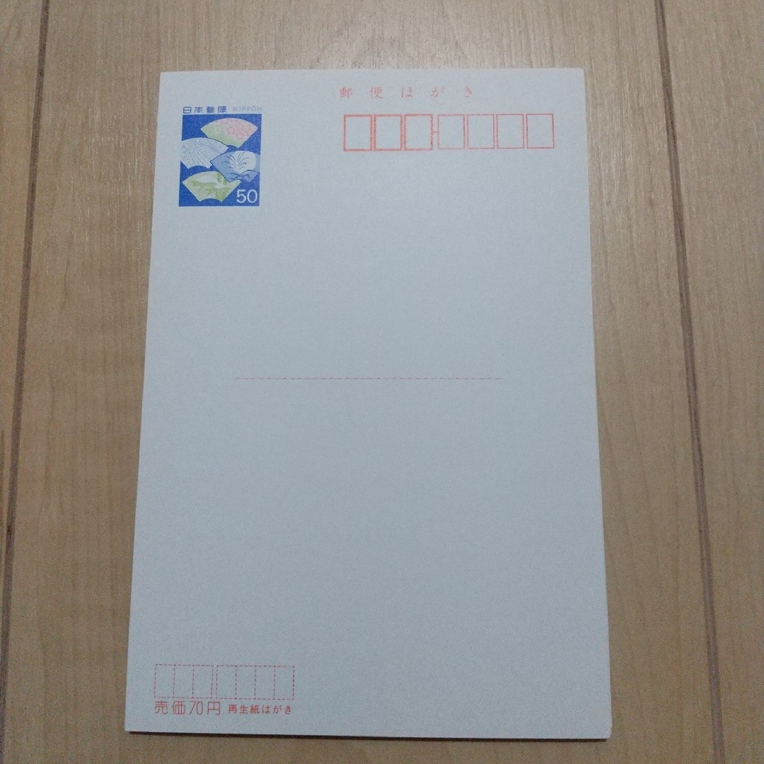 阪神タイガース(ハンシンタイガース)の阪神タイガース  2003年2005年  優勝記念ポストカード  3セット スポーツ/アウトドアの野球(記念品/関連グッズ)の商品写真