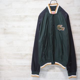 ラコステ(LACOSTE)のLACOSTE LIVE 16AW ハイネックリブジャケット-Green/48(ナイロンジャケット)