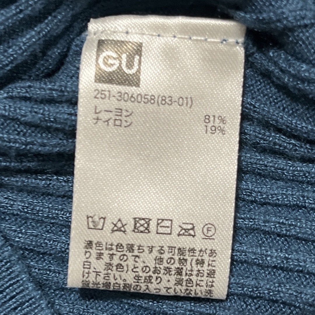 GU(ジーユー)のGU ワイドリブフレアスリーブセーター 七分袖 レディースのトップス(ニット/セーター)の商品写真