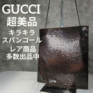 グッチ パーティーバッグの通販 100点以上 | Gucciを買うならラクマ