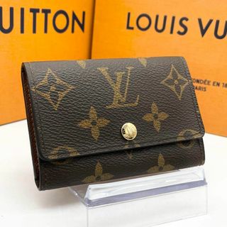 ルイヴィトン(LOUIS VUITTON)のルイヴィトン モノグラム ミュルティクレ6 キーケース 6本 N2(キーケース)