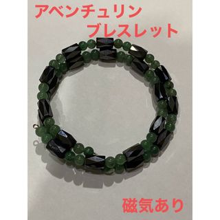 318g購入時金額BARNEYS NEW YORK 取り扱い シルバー925 サーフブレスレット