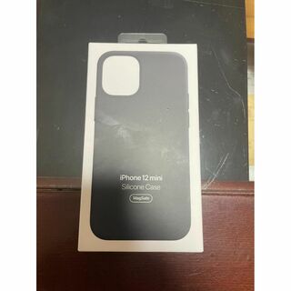 アップル(Apple)のMagSafe対応iPhone 12 miniシリコーンケース - ブラック(iPhoneケース)