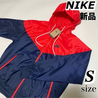 ナイキ(NIKE)のナイキNIKEウインドブレーカージャケット メンズスポーツウェアウィンドランナー(その他)