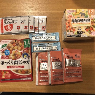 和光堂 - 和光堂 ベビーフード 離乳食 お弁当 ランチボックスの通販 by