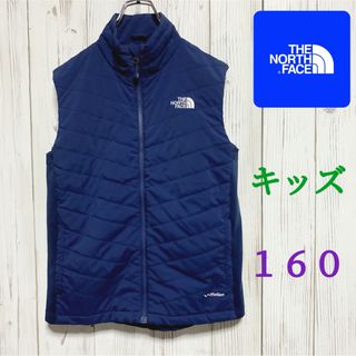 ザノースフェイス(THE NORTH FACE)の【大人気】ノースフェイス 軽量中綿　ベスト 150 キッズ　V-motion仕様(ジャケット/上着)