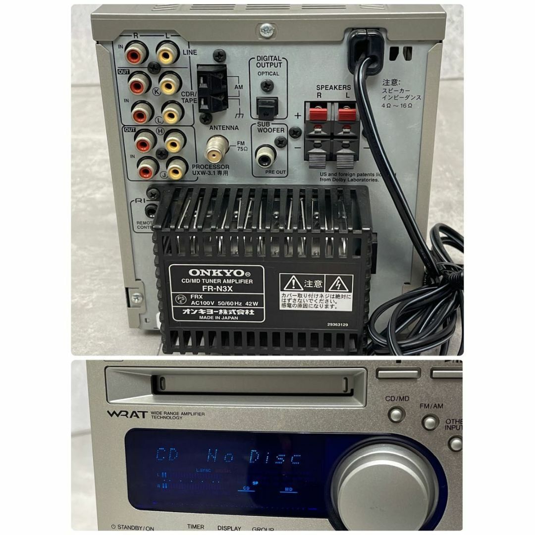 ONKYO - ONKYO CD/MDコンポ FR-N3X スピーカー リモコン付きの通販 by