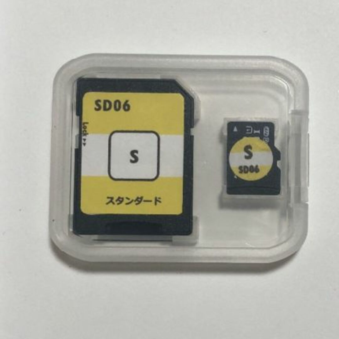 PCゲームソフトヒッポファミリークラブ SDカード SD06