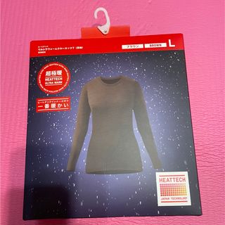 ユニクロ(UNIQLO)の新品未使用　ユニクロ　超極暖　ウルトラウォームクルーネックT 長袖　ブラウン(アンダーシャツ/防寒インナー)