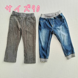 西松屋 - 西松屋 ズボン サイズ90 2セット
