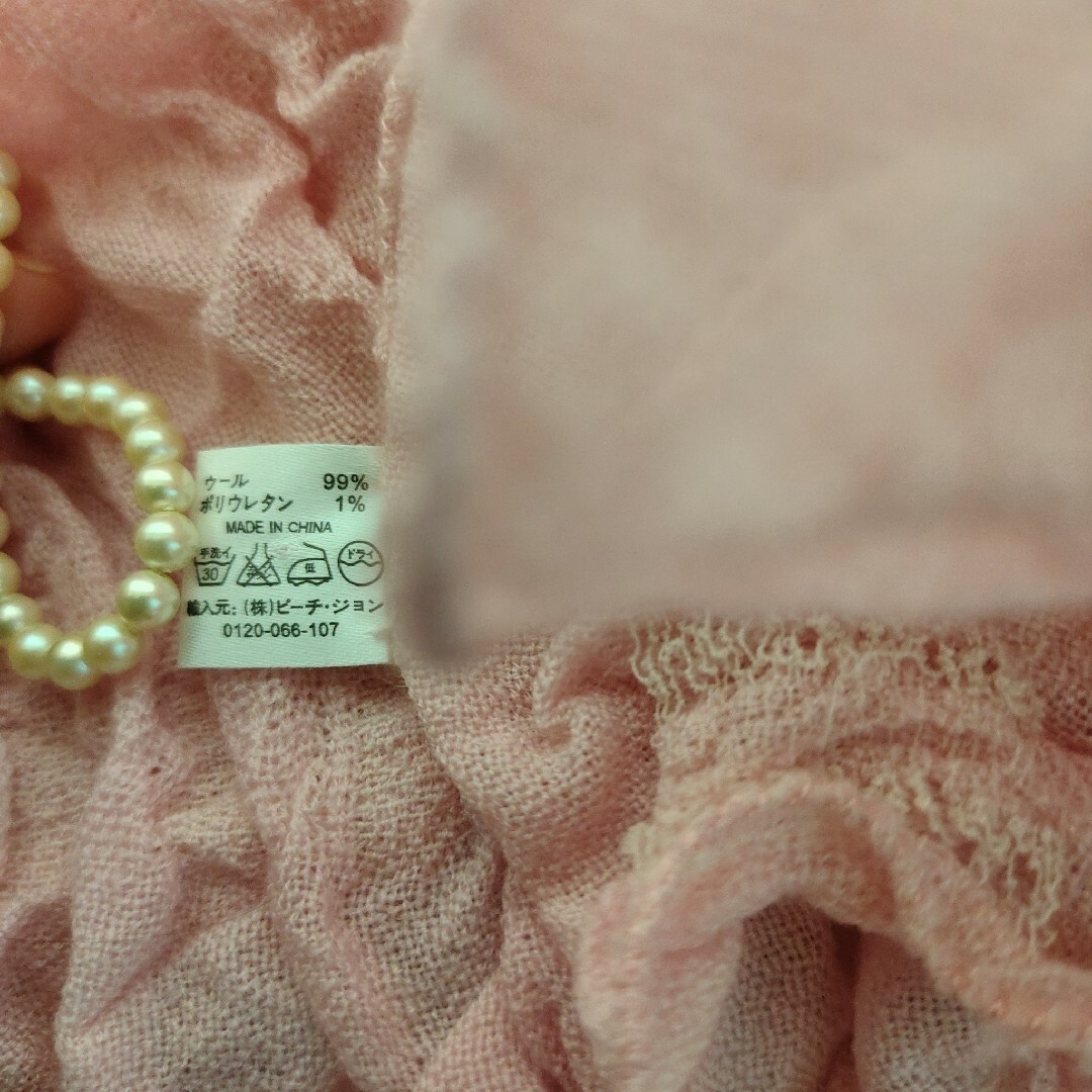 PEACH JOHN(ピーチジョン)のPEACH JOHN　ストール　ピンク レディースのファッション小物(ストール/パシュミナ)の商品写真