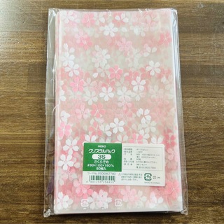 バレンタイン ラッピング OPP 袋 桜 さくら 花柄 3S 50枚(ラッピング/包装)