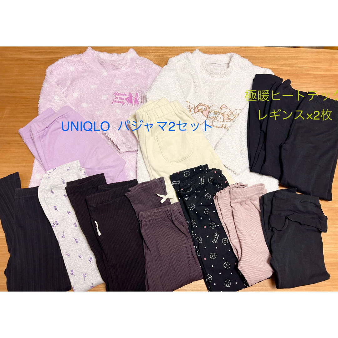 UNIQLO(ユニクロ)の女の子  120  服 58点 まとめ売り キッズ/ベビー/マタニティのキッズ服女の子用(90cm~)(その他)の商品写真