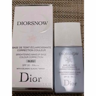 ディオール(Dior)の美品！ Dior ディオール 下地 スノーメイクアップベース(化粧下地)