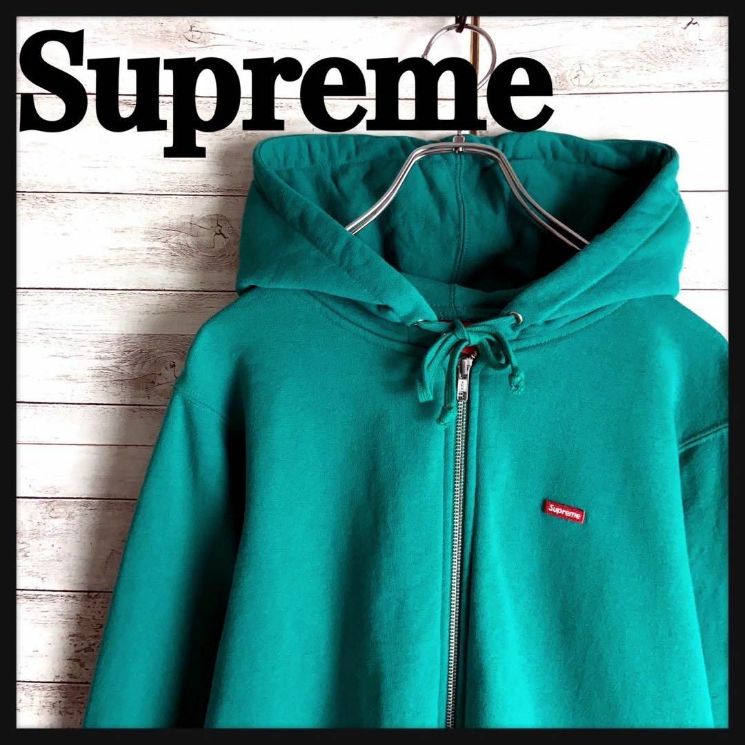 Supreme(シュプリーム)の8420【希少カラー】シュプリーム☆ワンポイントBOXロゴジップパーカー　美品 メンズのトップス(パーカー)の商品写真