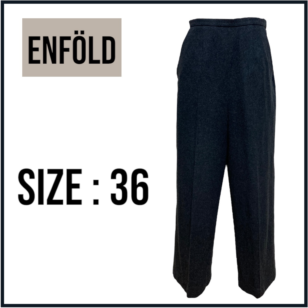 ENFOLD(エンフォルド)のENFOLD(エンフォルド)チャコールグレーパンツ レディースのパンツ(その他)の商品写真