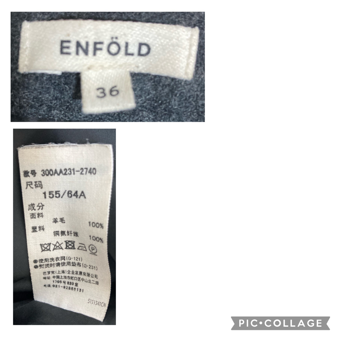ENFOLD(エンフォルド)のENFOLD(エンフォルド)チャコールグレーパンツ レディースのパンツ(その他)の商品写真