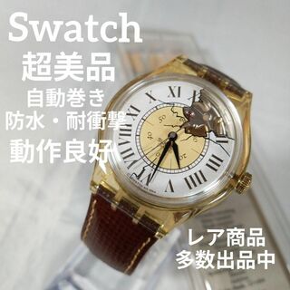 スウォッチ(swatch)の67超美品　スウォッチ　腕時計　手巻き時計　機械時計　レザーベルト　軽め(腕時計(アナログ))