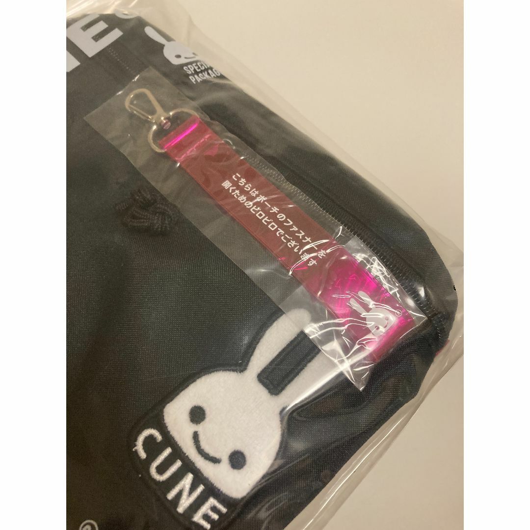 CUNE(キューン)のCUNE キューン ウサギワッペン付き ウエストポーチ 　バッグ黒 レディースのバッグ(ボディバッグ/ウエストポーチ)の商品写真