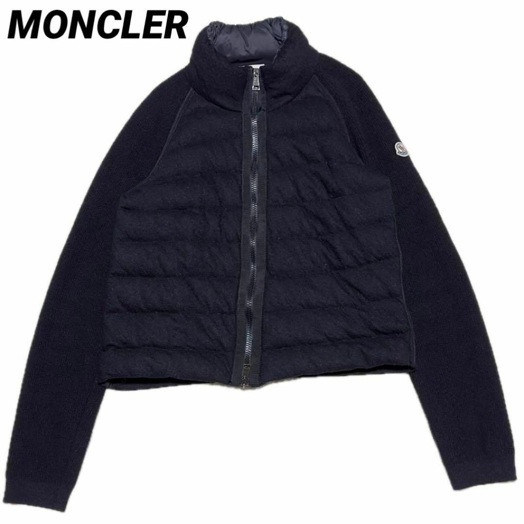 MONCLER マグリア カーディガン ダウン ニット S ブラックブラック○生産国