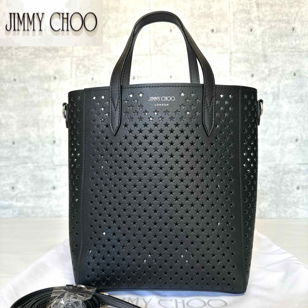 新品同様 JIMMY CHOO PEGASI N/S パンチング 2WAYバッグ