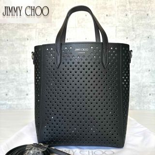 ジミーチュウ(JIMMY CHOO)の新品同様 JIMMY CHOO PEGASI N/S パンチング 2WAYバッグ(ハンドバッグ)