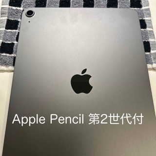 iPad Air4 64GB シルバー Wi-Fiモデル 美品 最終値下げ
