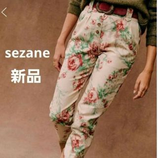 イエナ(IENA)のsezane  セザンヌ　TONIO TROUSERS 花柄　パンツ　38(カジュアルパンツ)