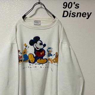 ディズニー(Disney)の【USA製】 ディズニー スウェット 白 刺繍 プリント 90's ミッキー(スウェット)