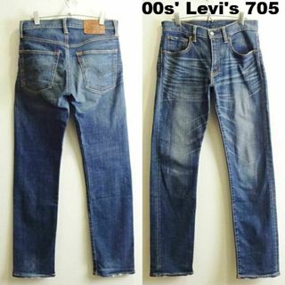 リーバイス(Levi's)の00s　リーバイス　705　W79cm　タイトフィットストレート　強ストレッチ(デニム/ジーンズ)