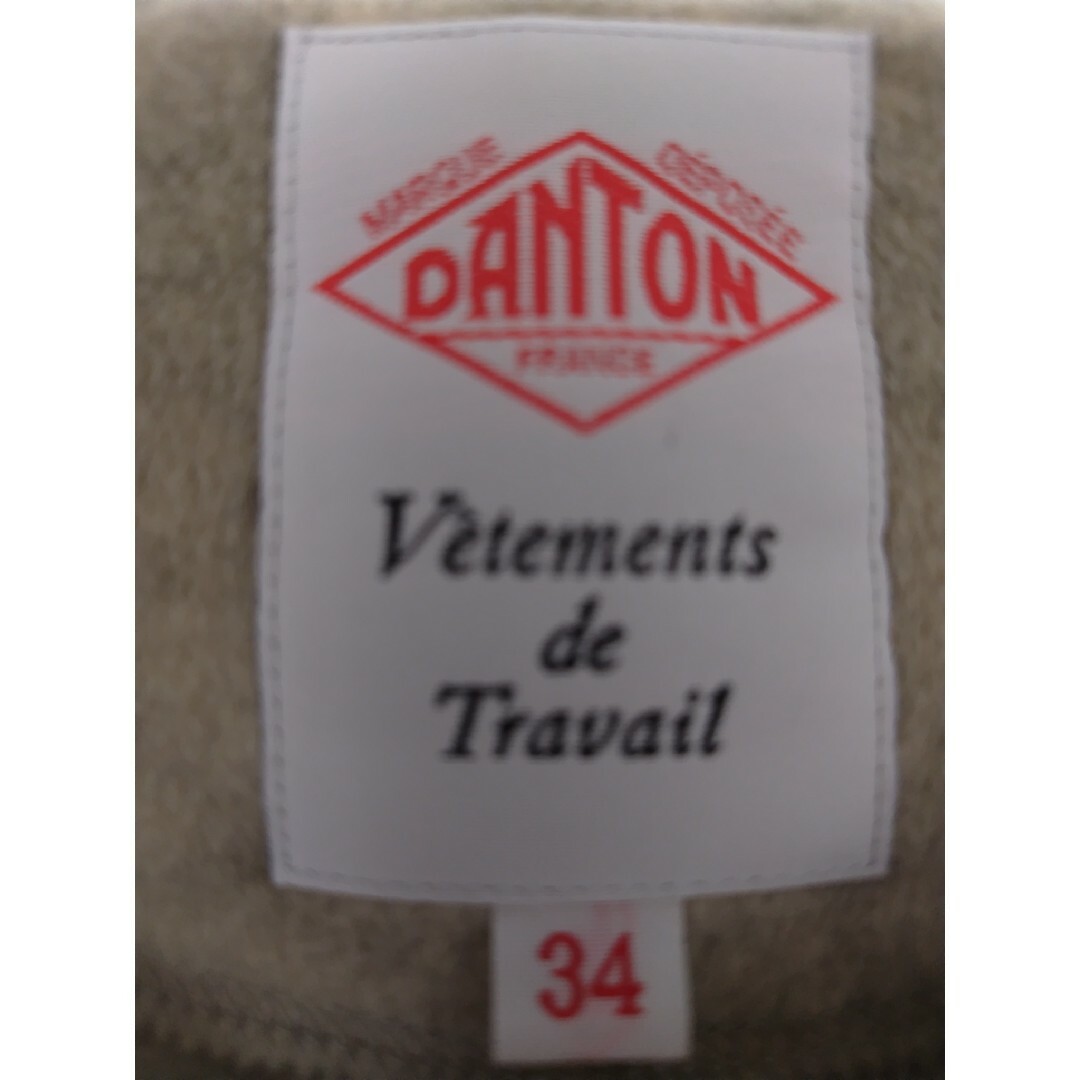 DANTON(ダントン)のダントン　フリースアウター レディースのジャケット/アウター(ノーカラージャケット)の商品写真