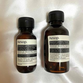 イソップ(Aesop)のAesop  イソップ(ボディソープ/石鹸)