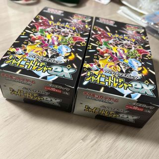 ポケモン(ポケモン)の未使用　シャイニートレジャー　2box(Box/デッキ/パック)