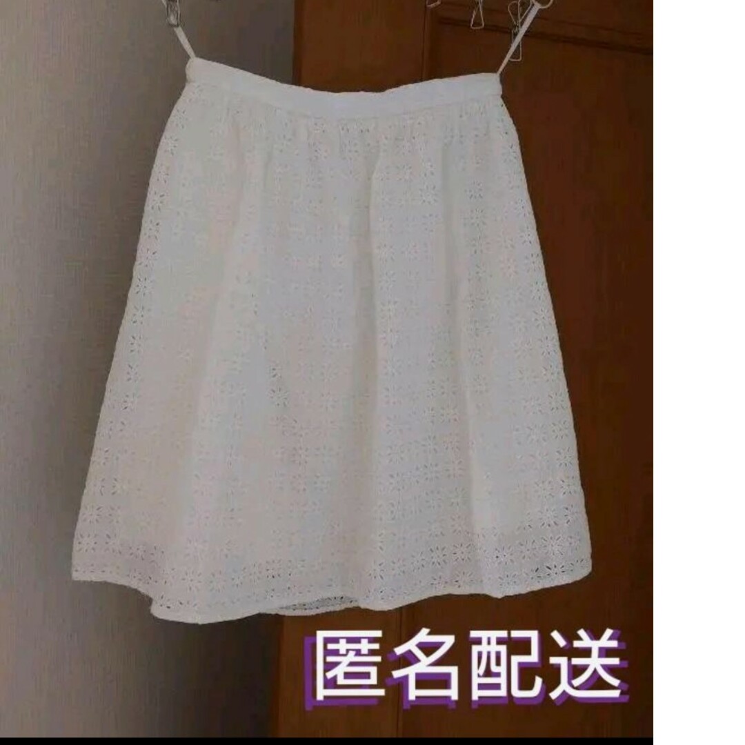 UNIQLO(ユニクロ)の匿名配送 　UNIQLO　ユニクロ　スカート　ホワイト　綿100　Mサイズ レディースのスカート(ミニスカート)の商品写真
