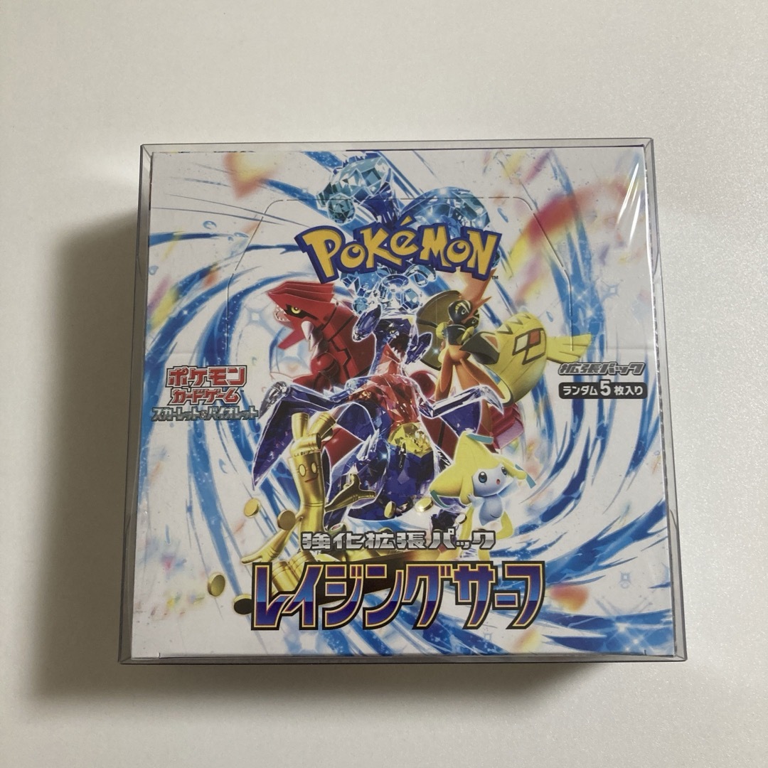 ポケモン - 【お値下げ不可】レイジングサーフ　シュリンク付き 1BOX