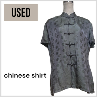 USED チャイナシャツ(シャツ/ブラウス(半袖/袖なし))