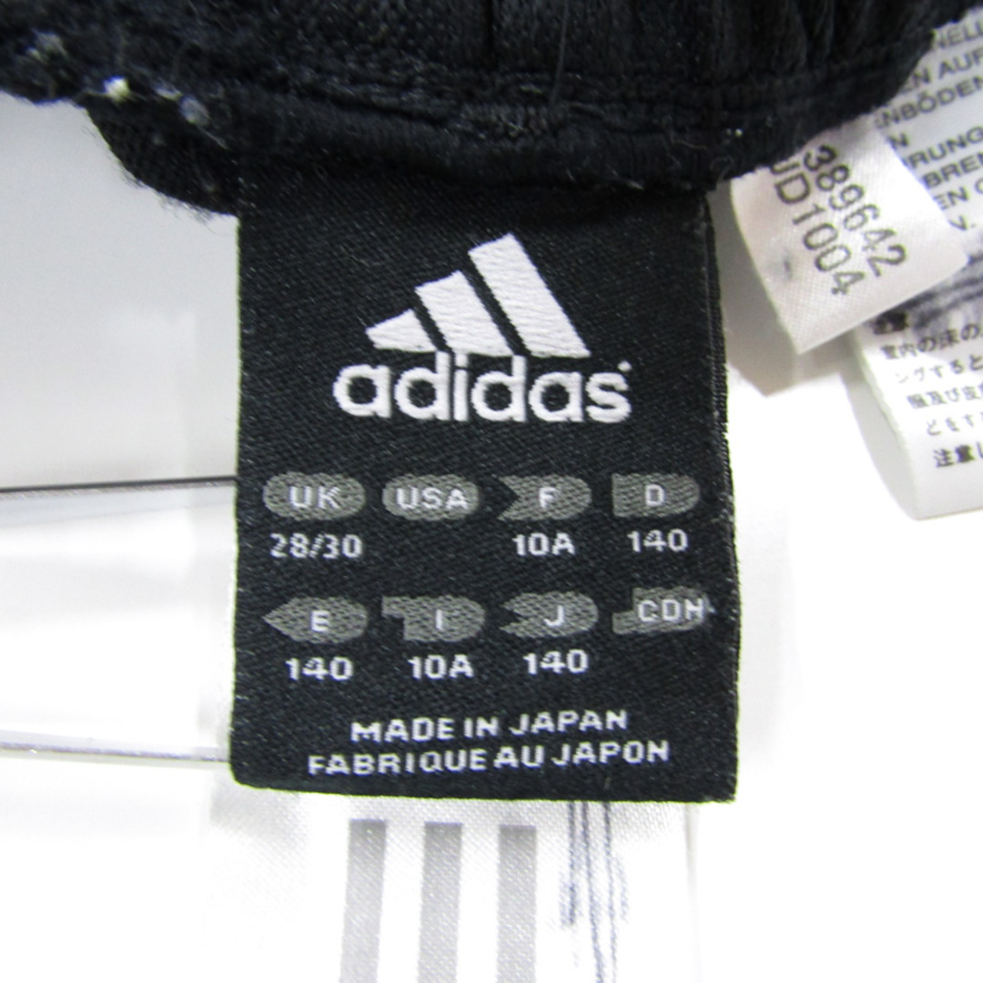 adidas(アディダス)のアディダス ショートパンツ ハーフパンツ ジャージ 日本製 キッズ 男の子用 140サイズ ブラック adidas キッズ/ベビー/マタニティのキッズ服男の子用(90cm~)(パンツ/スパッツ)の商品写真