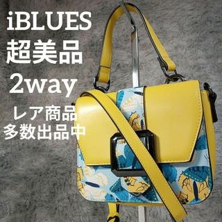 イブルース(IBLUES)の超美品　イブルース　ハンドバッグ　ショルダー　2way　PVC　バタフライ(ショルダーバッグ)