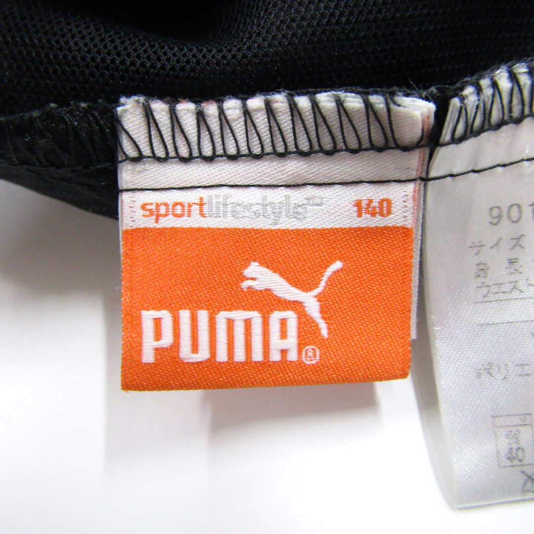 PUMA(プーマ)のプーマ ロングパンツ ジャージ スポーツウエア キッズ 男の子用 140サイズ ブラック PUMA キッズ/ベビー/マタニティのキッズ服男の子用(90cm~)(パンツ/スパッツ)の商品写真