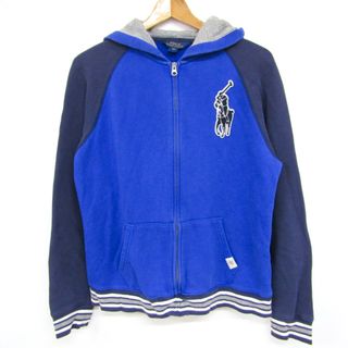 ポロラルフローレン(POLO RALPH LAUREN)のポロ・ラルフローレン ジップアップパーカー スウェット スエット ビッグポニー キッズ 男の子用 XLサイズ ブルー POLO RALPH LAUREN(Tシャツ/カットソー)