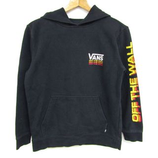 ヴァンズ(VANS)のバンズ 長袖パーカースウェットスエット キッズ 男の子用 Lサイズ ブラック VANS(Tシャツ/カットソー)